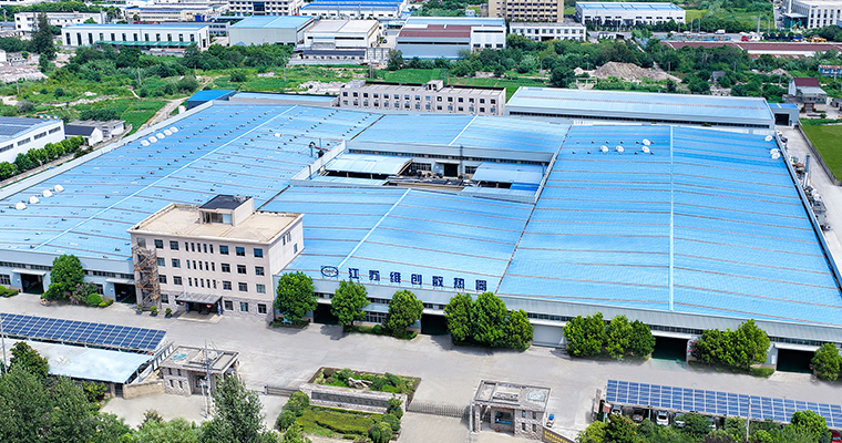 Jiangsu Weichuang Radiator Manufacturing Co., Ltd.
