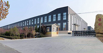 Jiangsu Weichuang Radiator Manufacturing Co., Ltd.