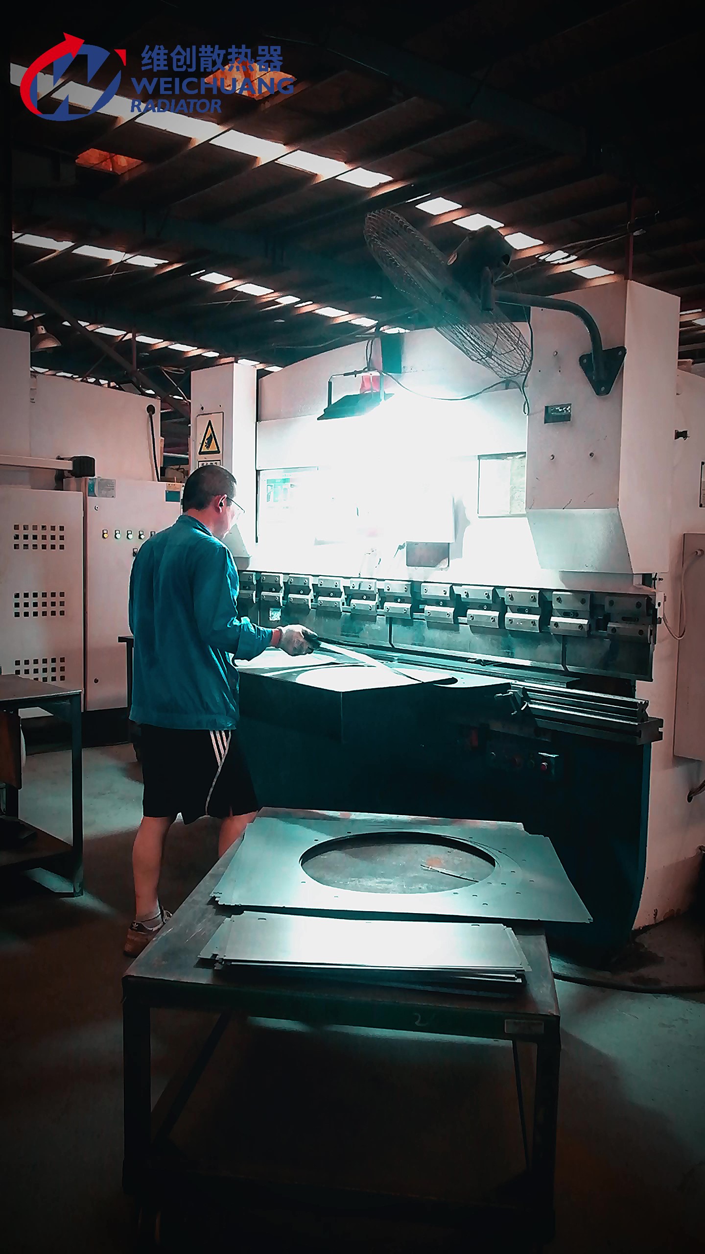 Fabrication de tôles