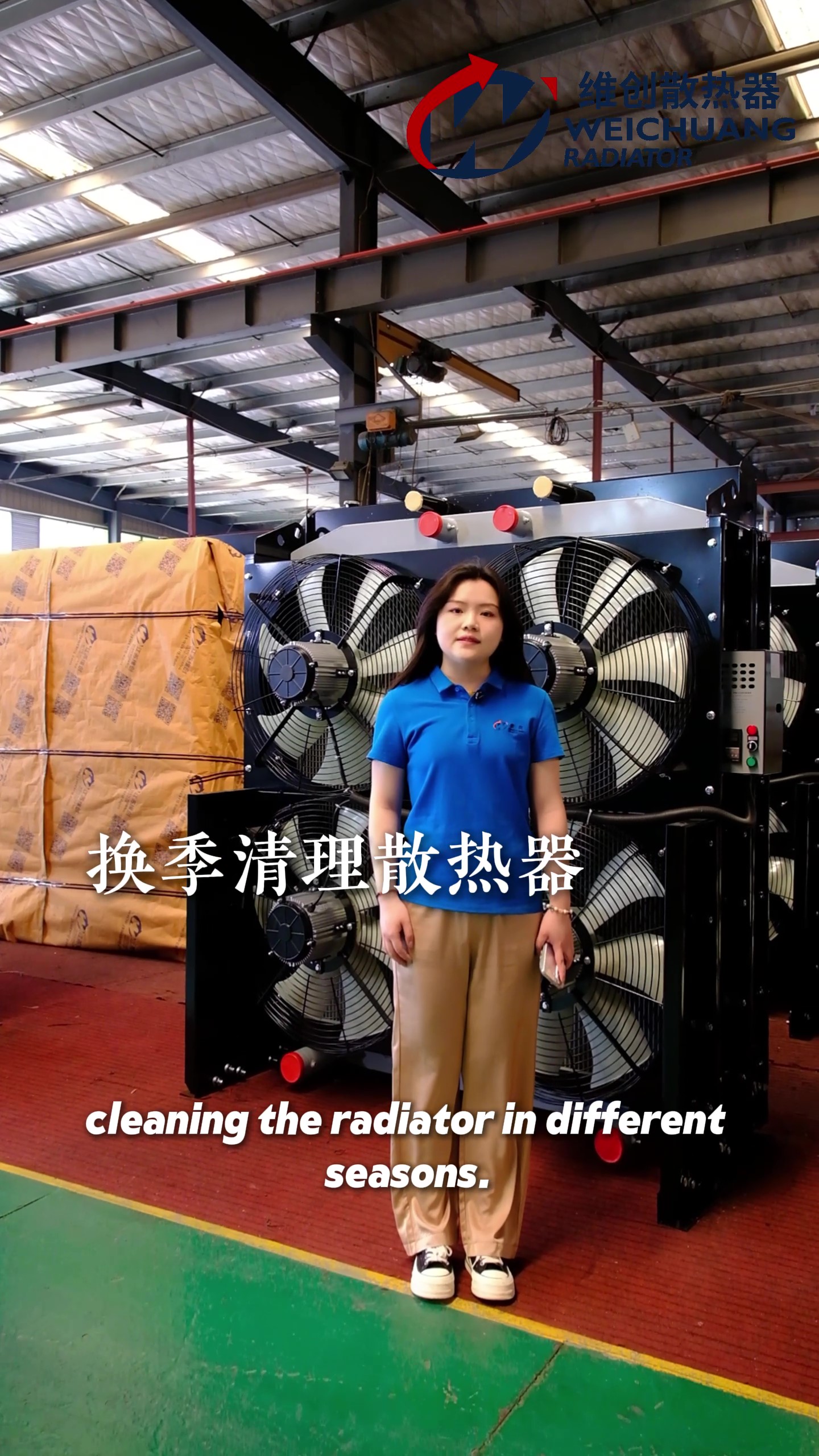 Nettoyage saisonnier des radiateurs