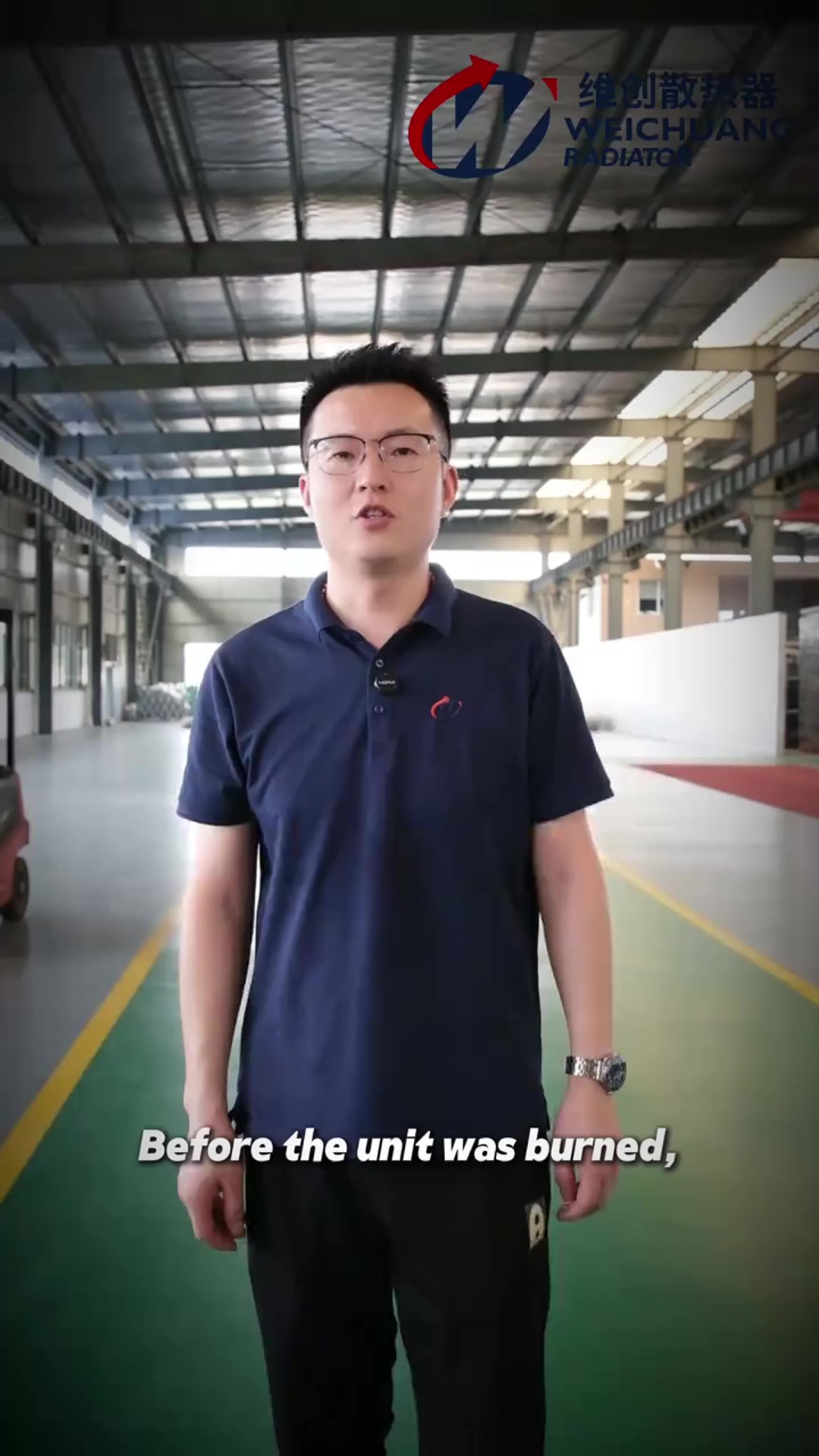 Échangeur de chaleur à plaques