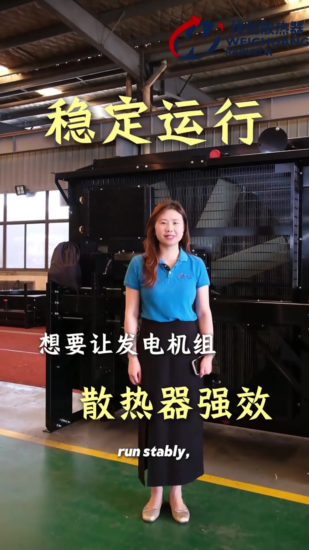 Conseils d'entretien