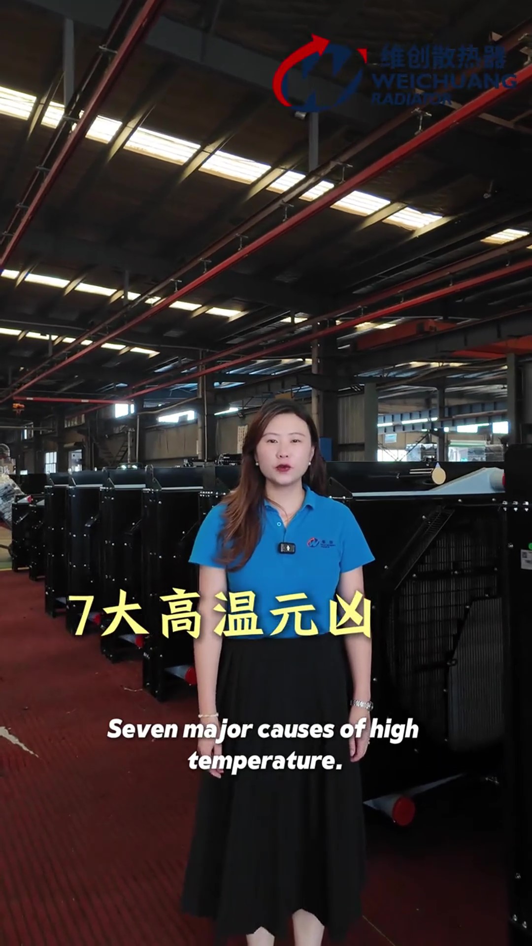 La vérité sur les températures élevées dans les générateurs diesel