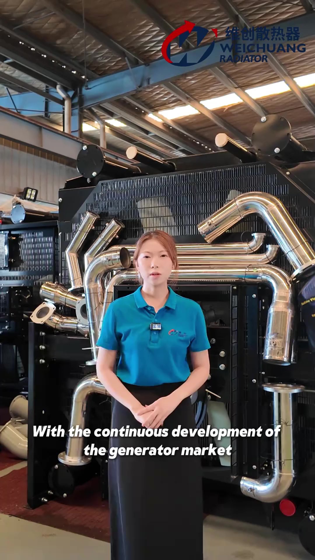 Puissance du groupe électrogène