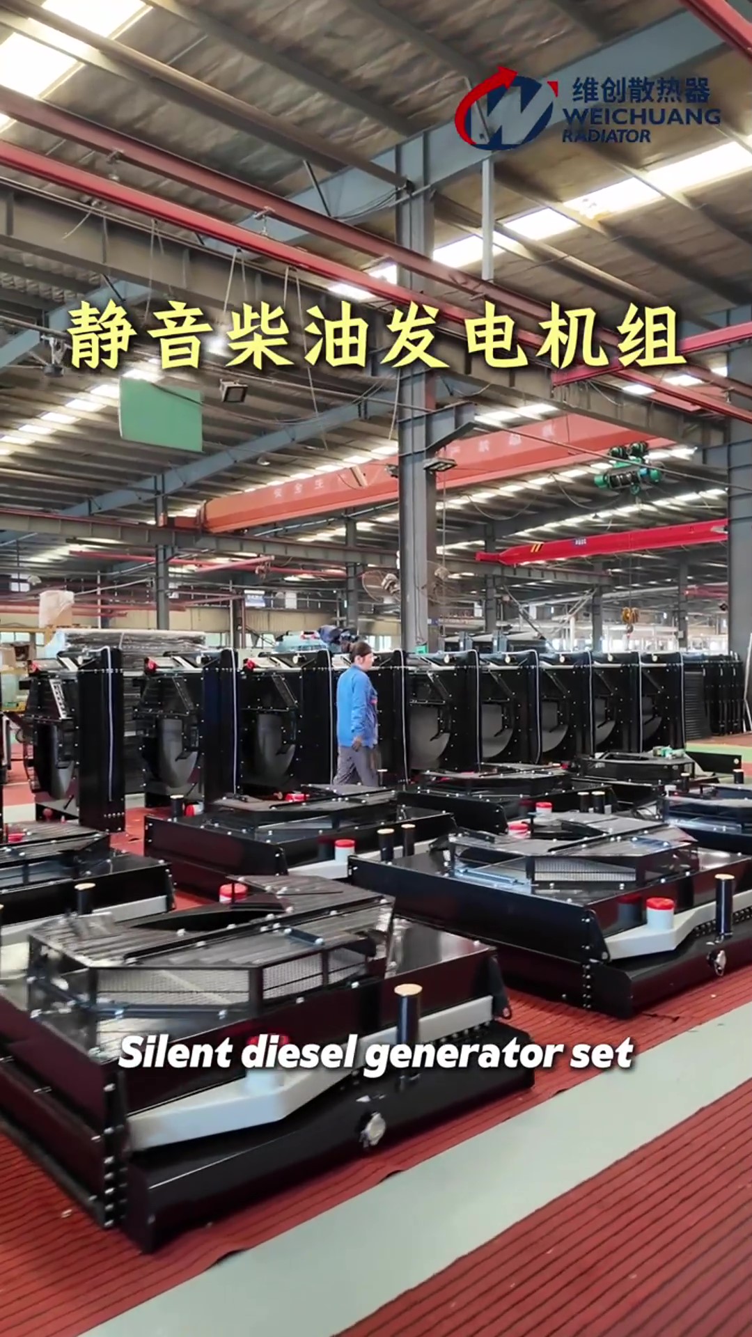 Groupe électrogène diesel silencieux